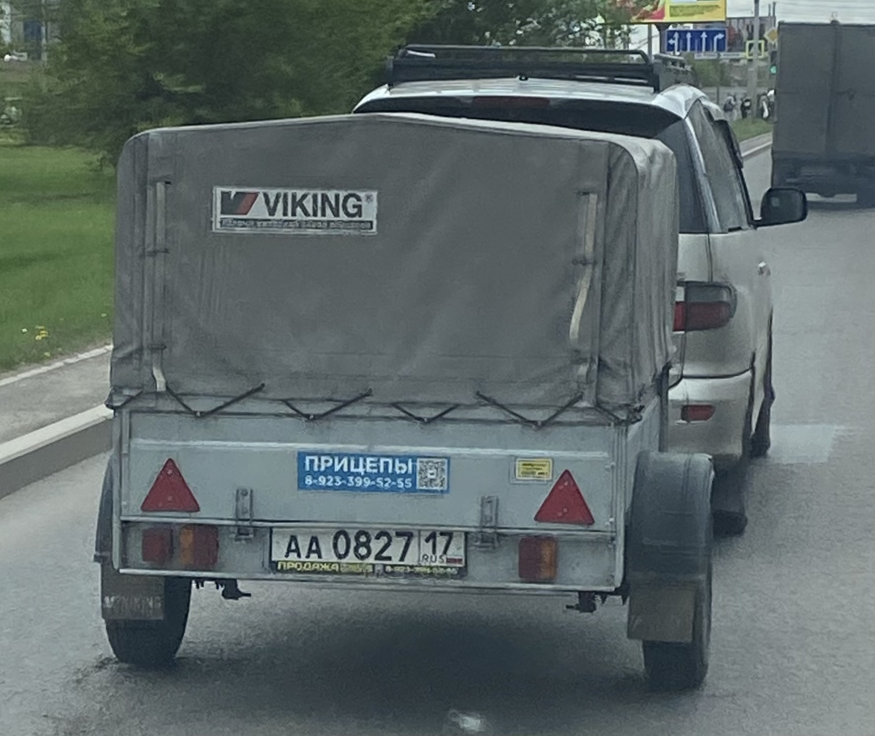 аа 0827 17, Viking 