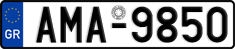 License plate of Greece, Cars