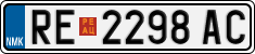 License plate of North Macedonia, Regular plates (2012)