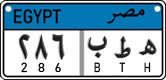 License plate of Egypt, Cars (2008)