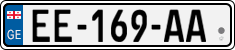License plate of Georgia, Cars (2014)