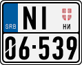 License plate of Serbia, Motorcycles