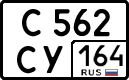 License plate Russia, Cars