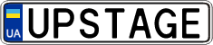 License plate Ukraine, Vanity Plates
