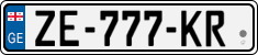 License plate of Georgia, Cars (2014)