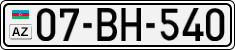 License plate of Azerbaijan, Cars