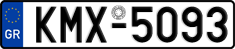 License plate of Greece, Cars