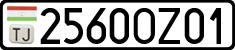 2560OZ01