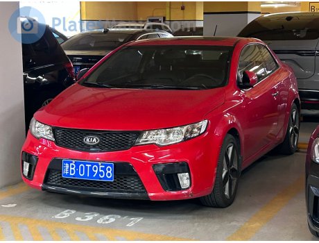 津B·0T958, Kia Shuma