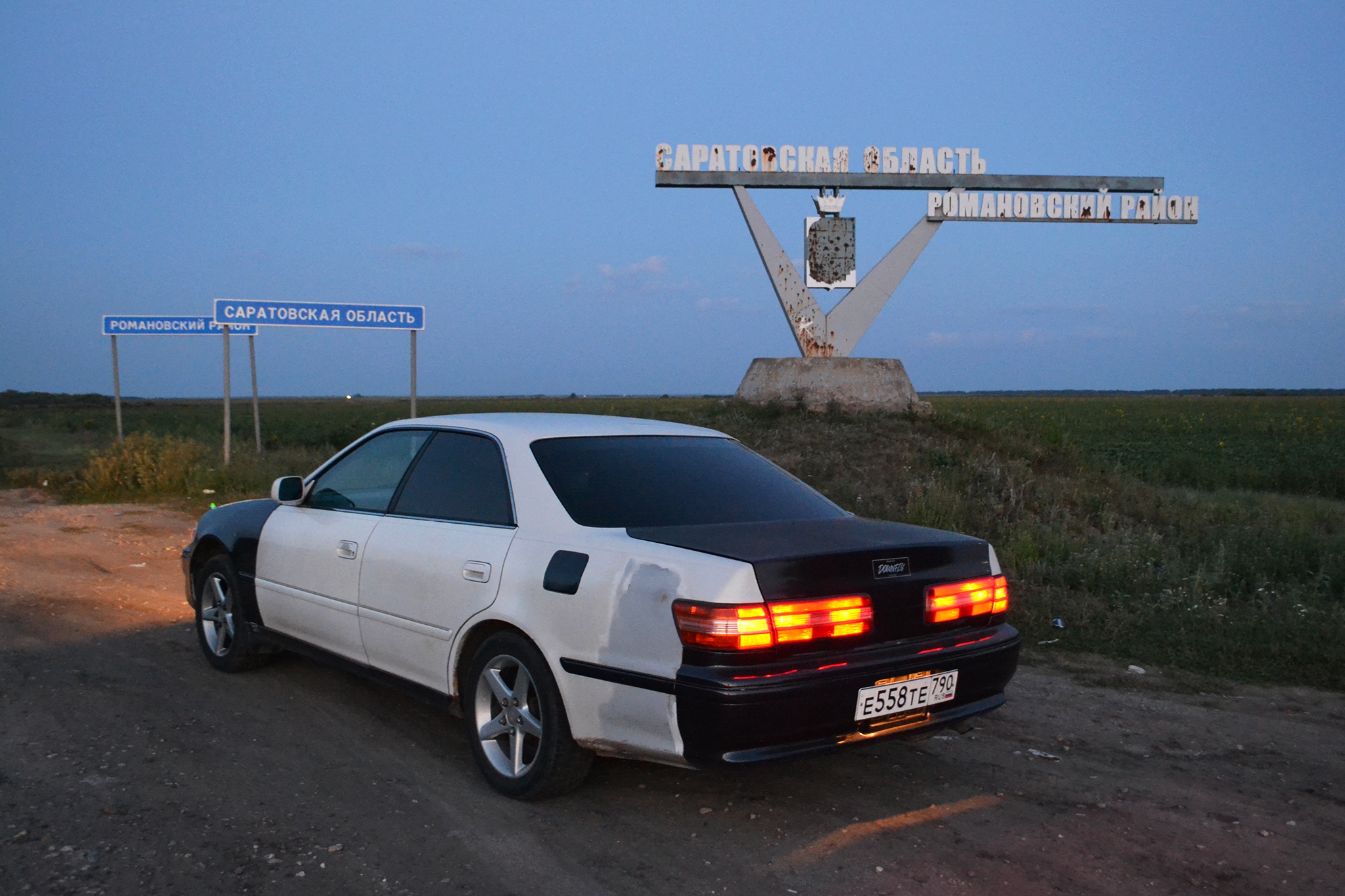 е 558 те 790, Toyota Mark II 8th gen Hardtop (X100), 1996–2000