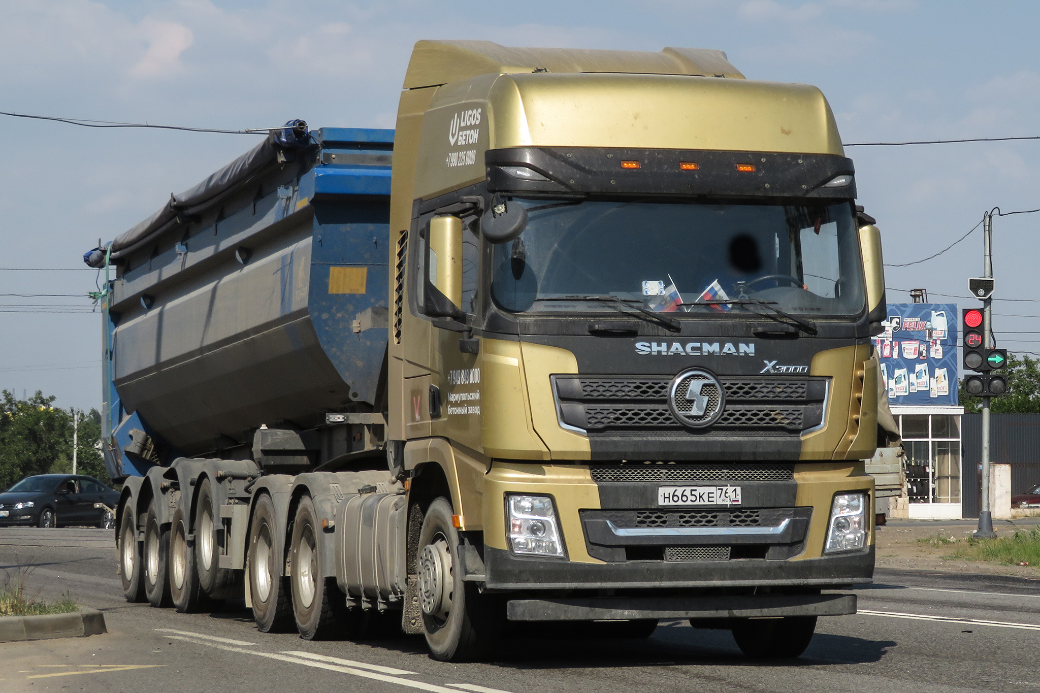 н 665 ке 761, Shacman (Shaanxi) X3000 1st gen, 2018–