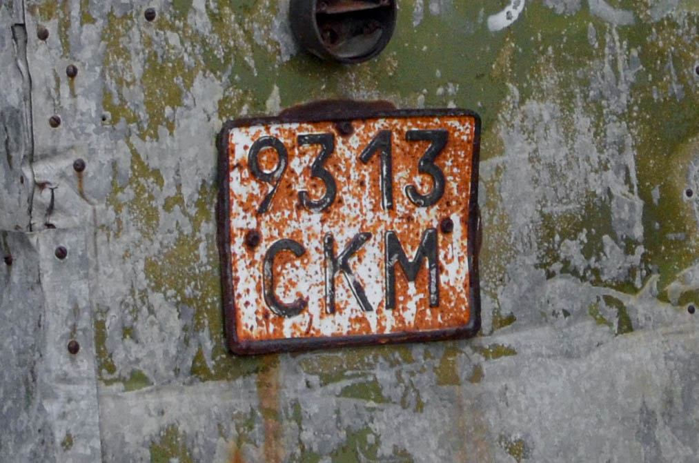 9313 СКМ, License plate without vehicle 