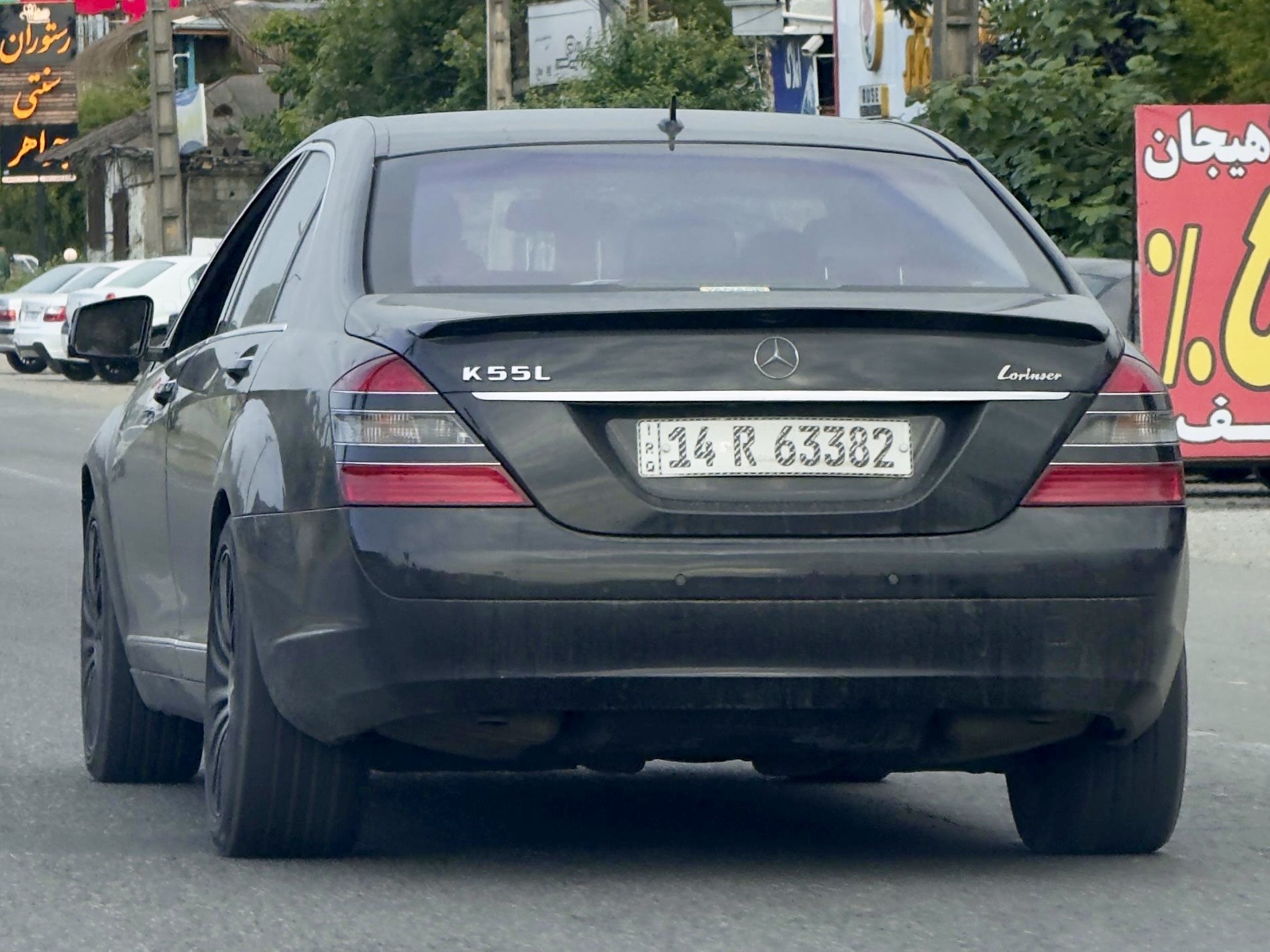 14 R 63382, Mercedes-Benz S-Klasse 7th gen (W221/V221), 2005–2013