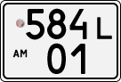 License plate of Armenia, Trailers belonging to organizations
