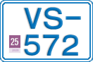 VS 572