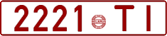License plate Belarus, Cars (1992)