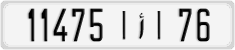 License plate of Morocco, Cars