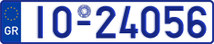 License plate of Greece, Oldtimers
