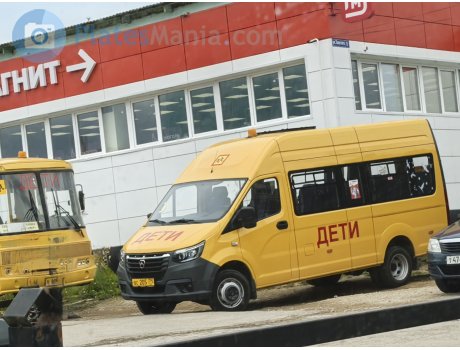 вс 205 71, GAZ ГАЗель NN