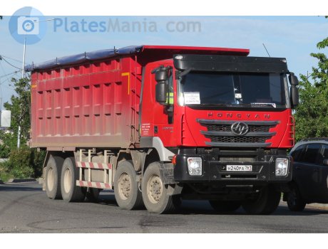 н240ра761, Hongyan Genlyon