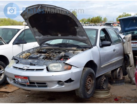 4C 99808, Chevrolet Cavalier