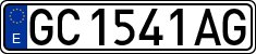 License plates of Spain, 1971 year series
