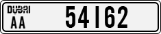 License plate of the UAE, Dubai, Cars