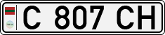 Non-recognized and partially recognized states, Transnistria (cars)
