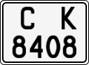 License plate of Bulgaria, Motorcycles