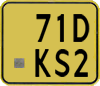 License plate of the Netherlands, Mopeds