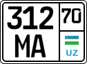 License plate of Uzbekistan, Motorcycles