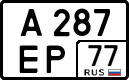 License plate Russia, Cars