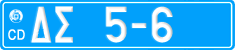License plate of Greece, Diplomatic corps