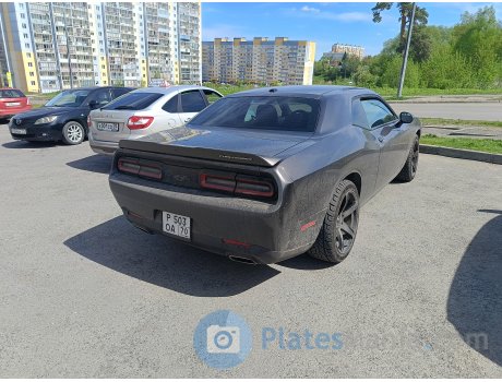 р503оа70, Dodge Challenger