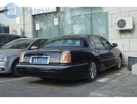 吉A·Q7526, Hongqi Qijian