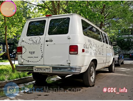 к209см197, Chevrolet Sport Van