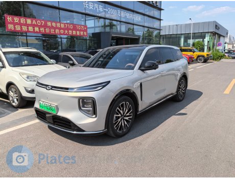 鲁J·F83807, Qiyuan Q07