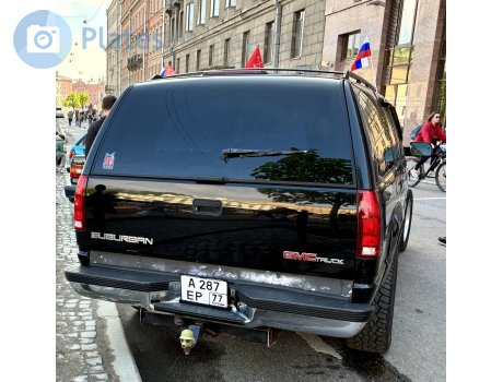 а287ер77, GMC Suburban