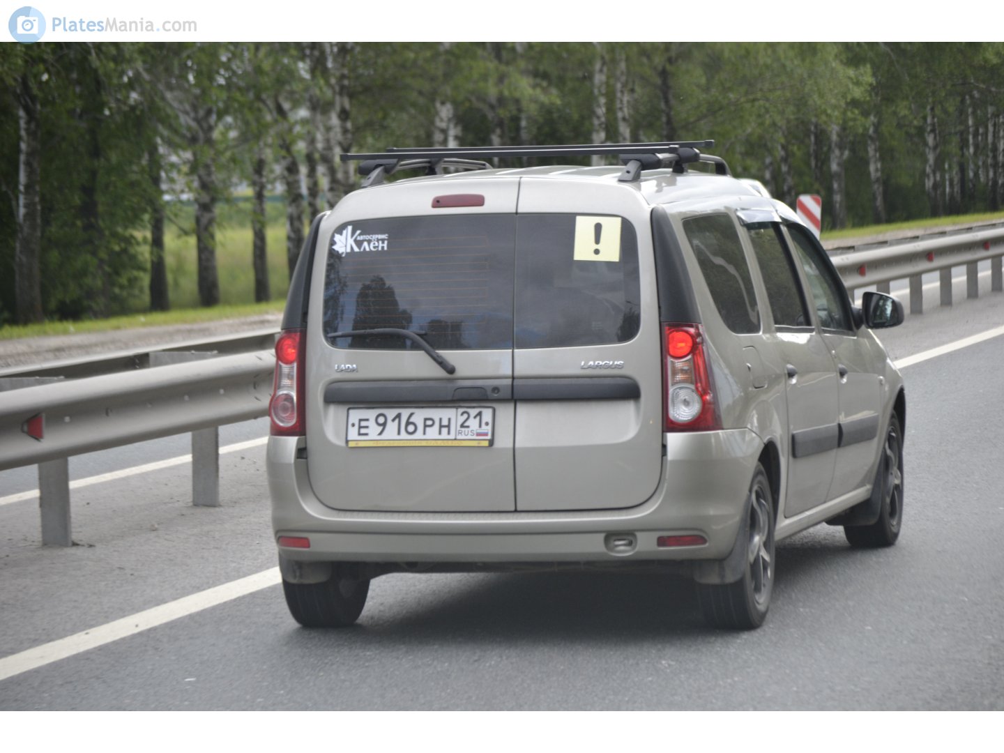 е 916 рн 21, Lada (VAZ) Largus 