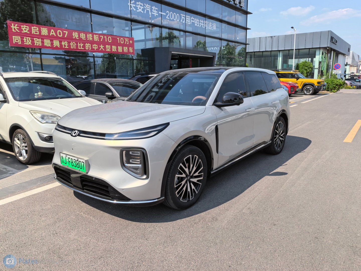 鲁J·F83807, Qiyuan Q07 