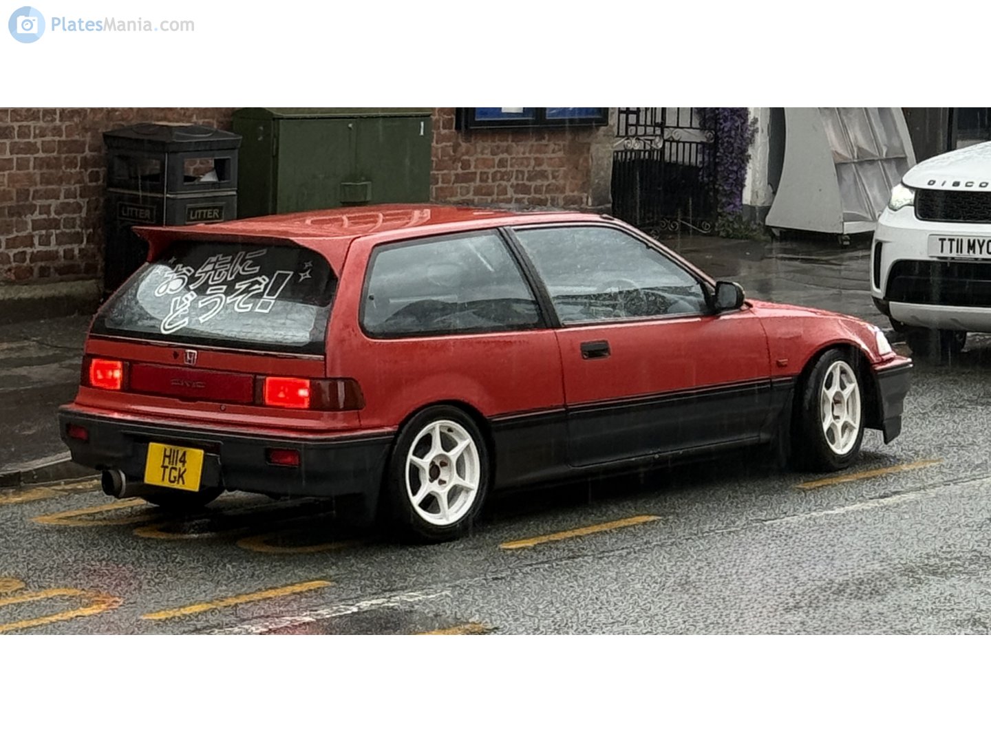 H114TGK, Honda Civic 4th gen Hatch (EC/EE), 1987–1991