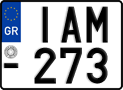 License plate of Greece, Motorcycles