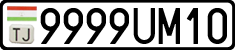 License plate of Tajikistan, Private owners (2009)
