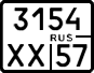 License plate Russia, Motorcycles