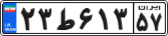 License plate of Iran, Private owners