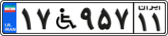 License plate of Iran, Vehicles for disabled persons