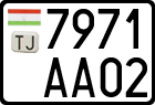 License plate of Tajikistan, Trailers (2009)