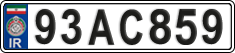 License plate of Iran, License plates for driving abroad (2015)