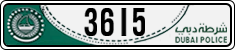 License plate of the UAE, Dubai, Police