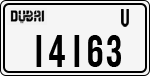 License plate of the UAE, Dubai, Cars